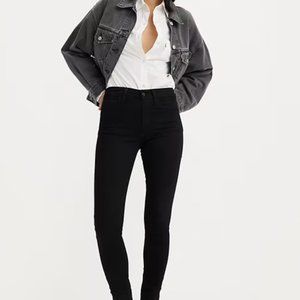 Black Levi's Super Skinny Jeans